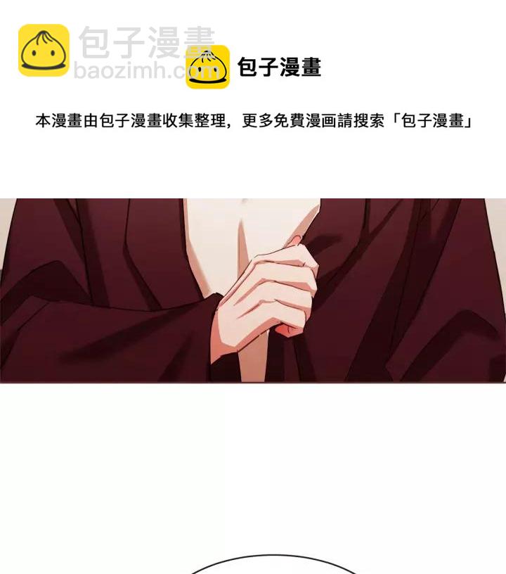 第21话 不要太大声8