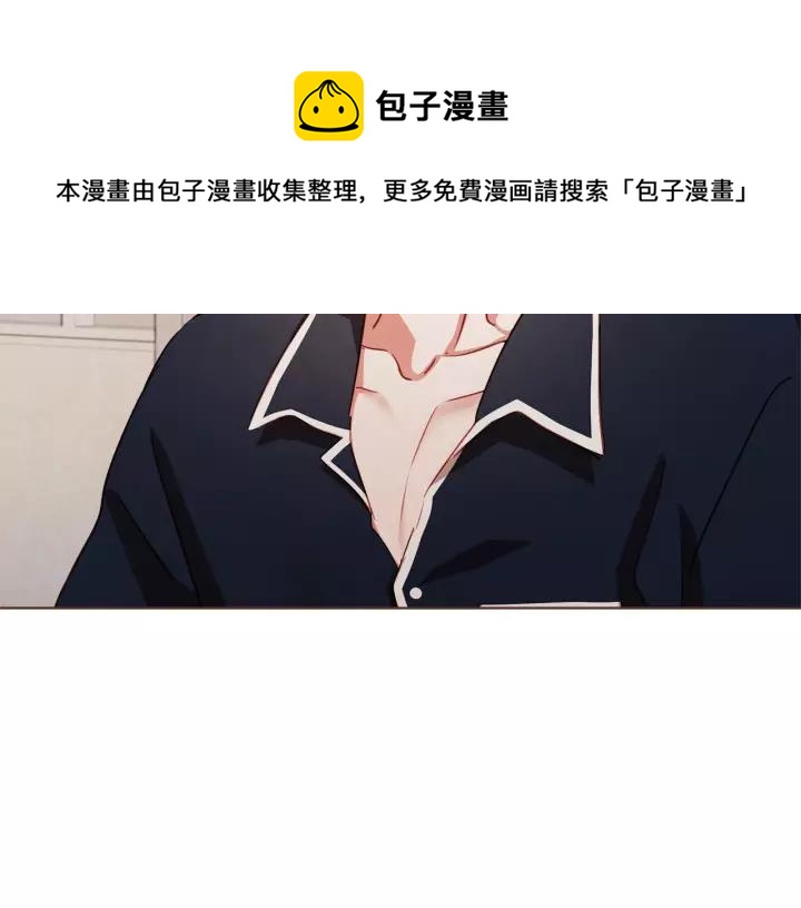 第21话 不要太大声80