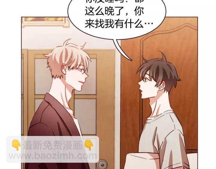 第21话 不要太大声9