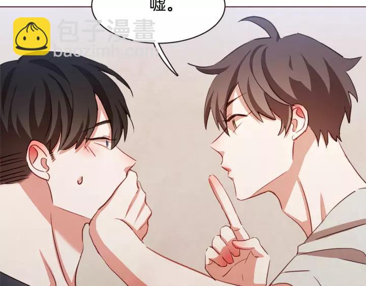 第21话 不要太大声91