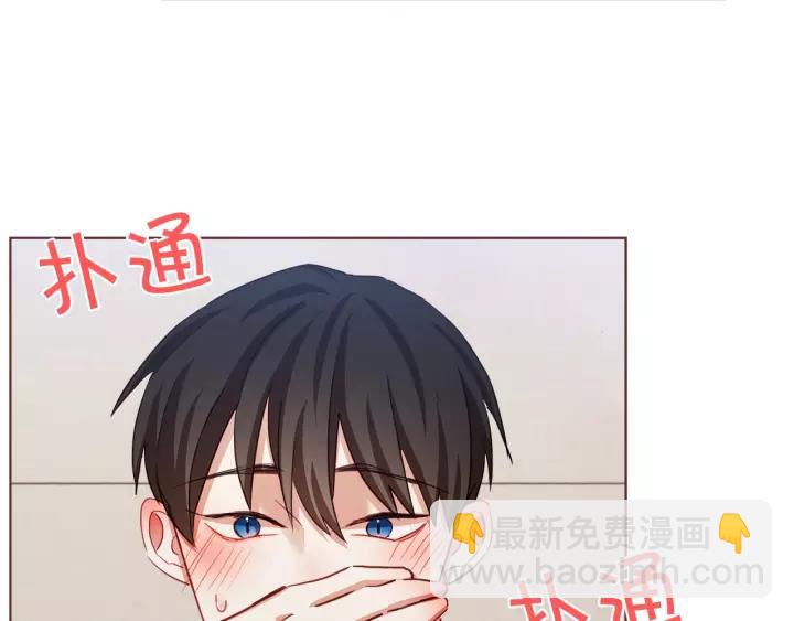 第21话 不要太大声94