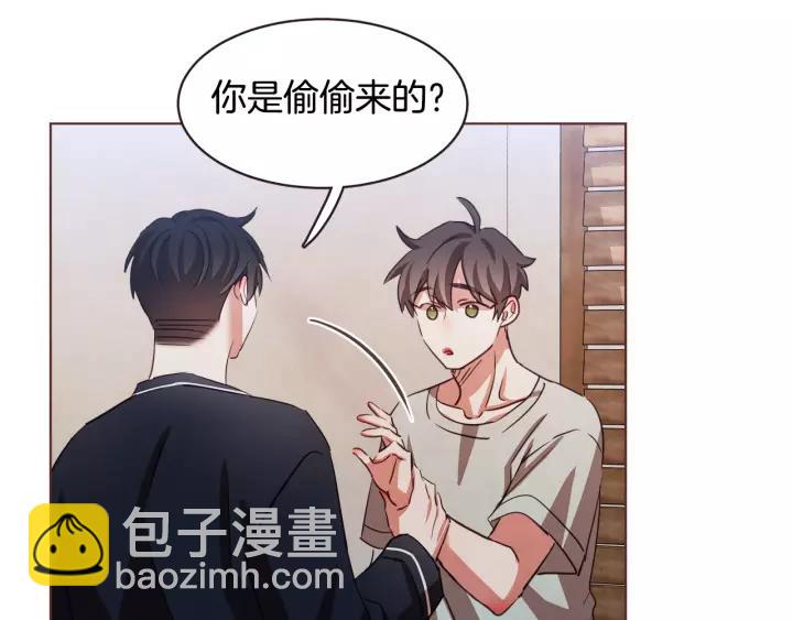 第21话 不要太大声98