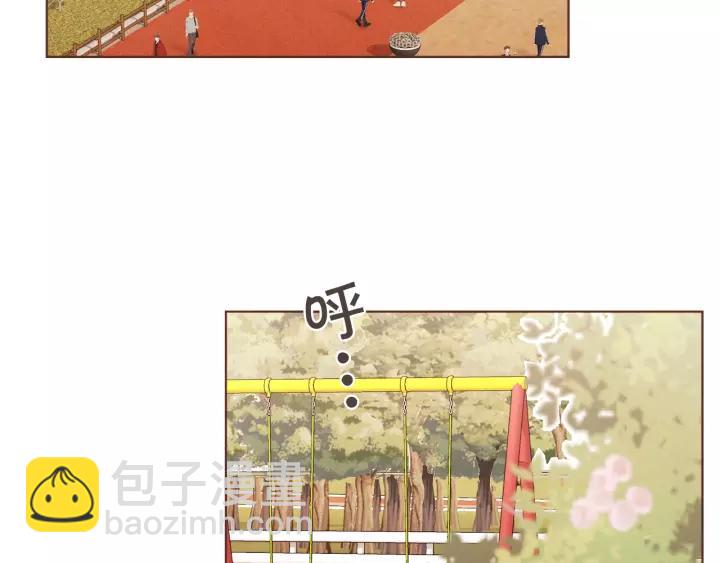 第24话 被保护的感觉1