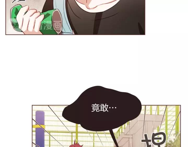 第24话 被保护的感觉109