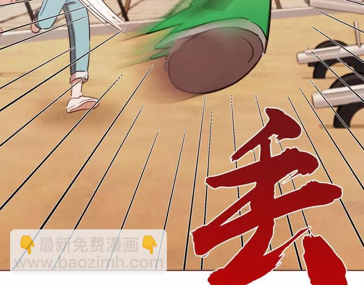 第24话 被保护的感觉113