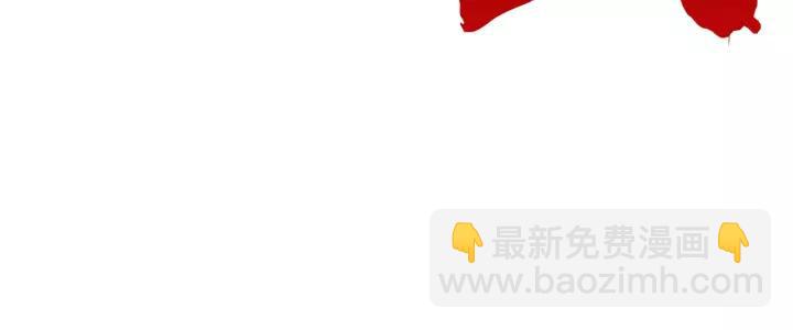 第24话 被保护的感觉114