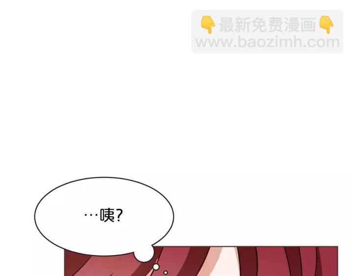 第24话 被保护的感觉118
