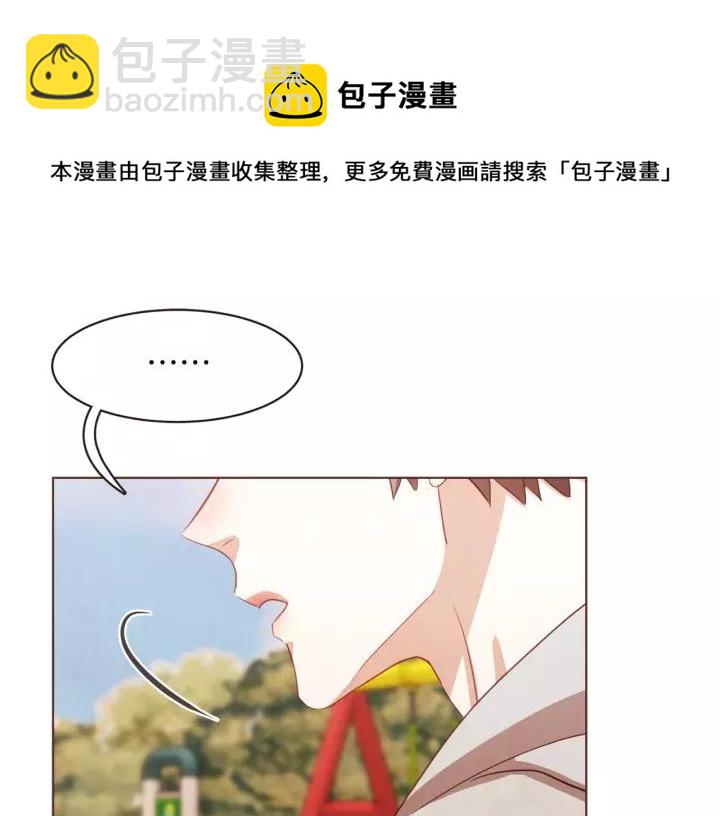第24话 被保护的感觉124