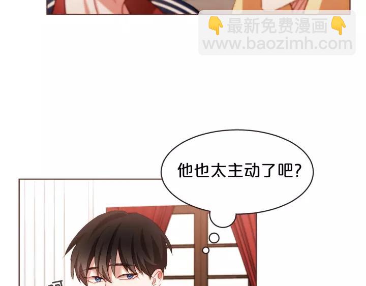 第24话 被保护的感觉142