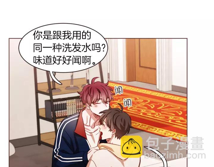 第24话 被保护的感觉145