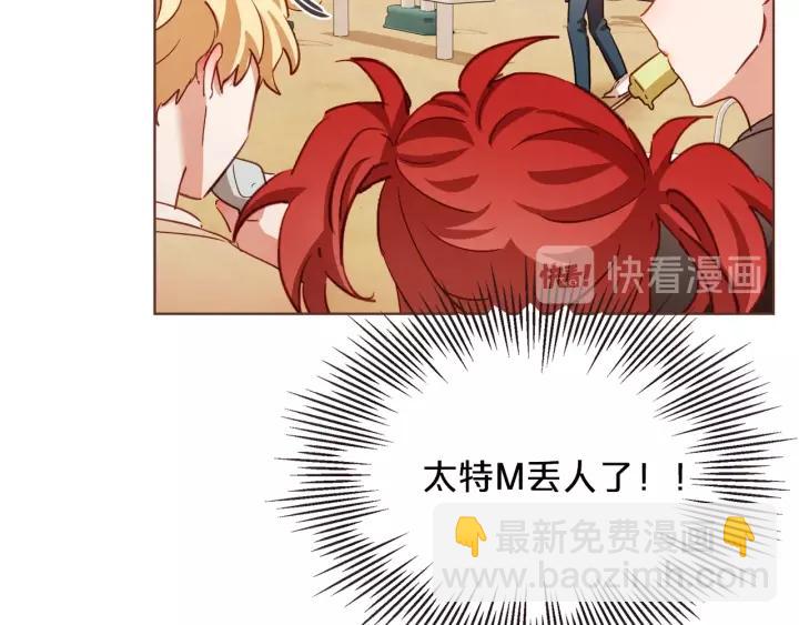 第24话 被保护的感觉18