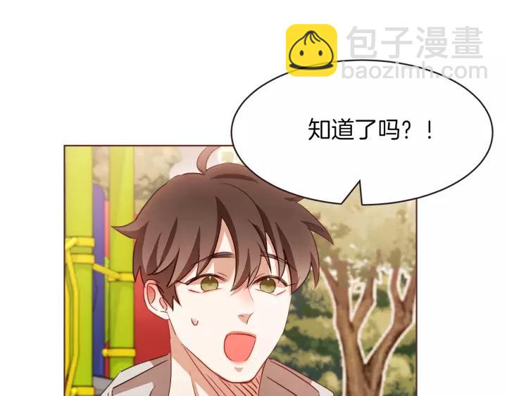 第24话 被保护的感觉30