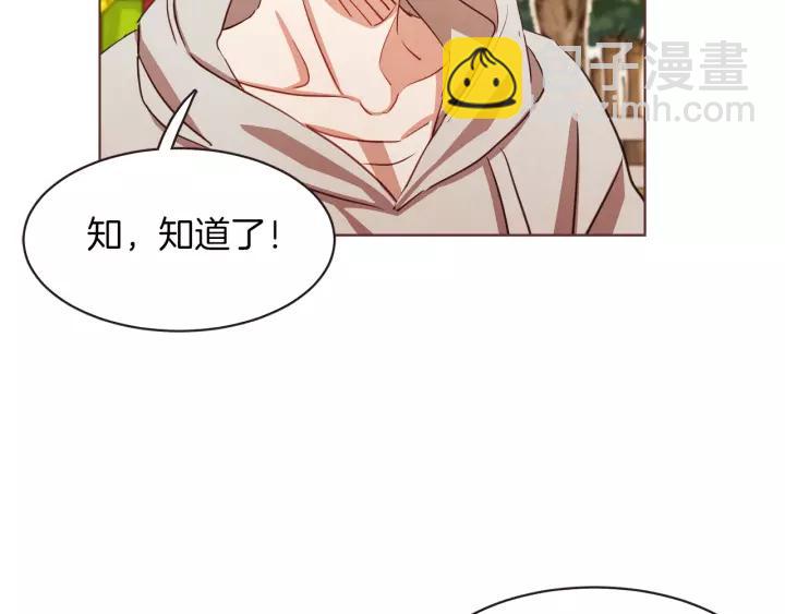 第24话 被保护的感觉31