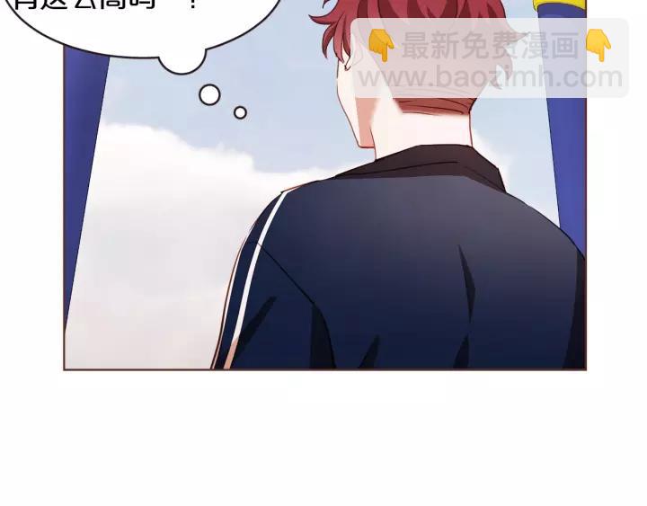 第24话 被保护的感觉35
