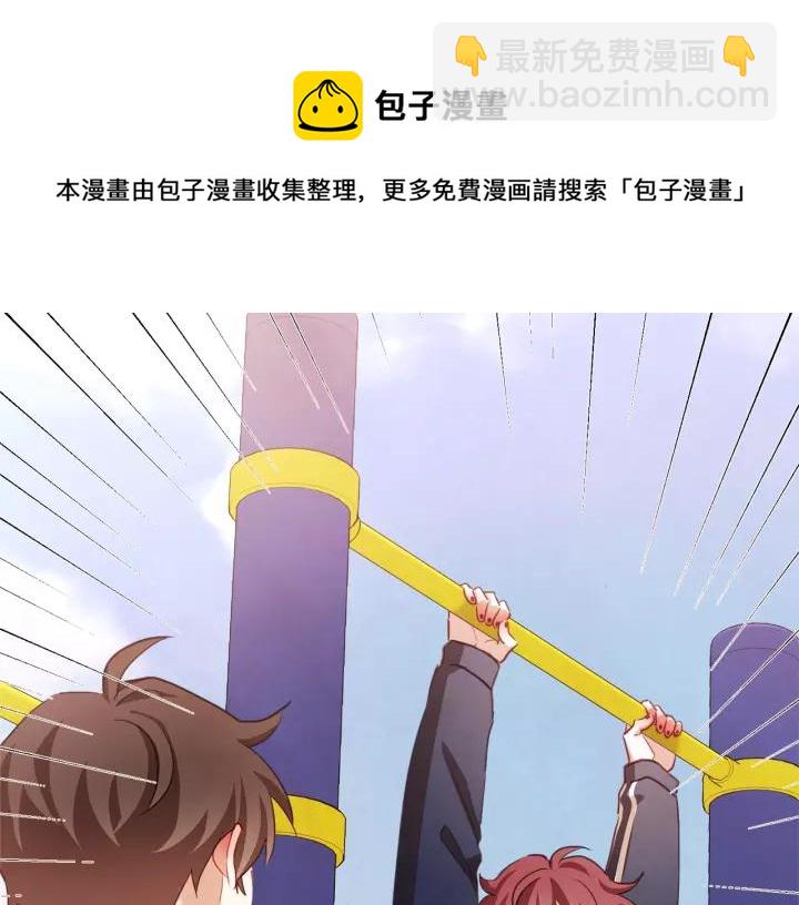 第24话 被保护的感觉40