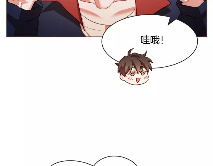 第24话 被保护的感觉51