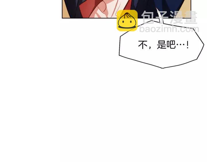第24话 被保护的感觉57