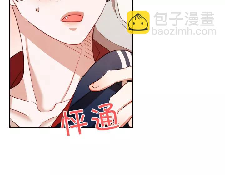 第24话 被保护的感觉63