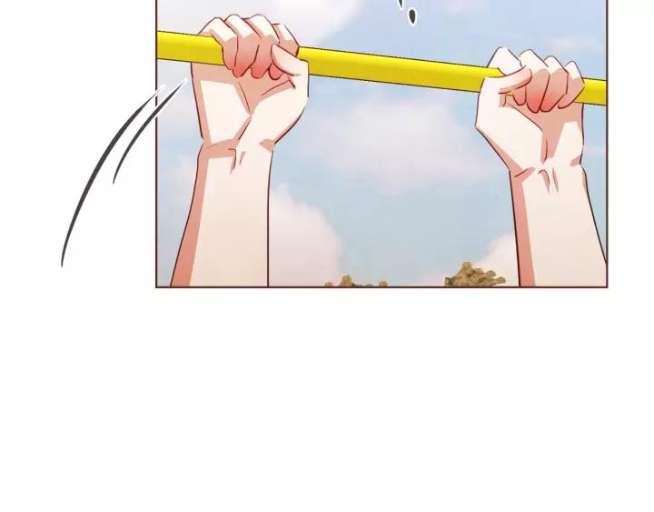 第24话 被保护的感觉75