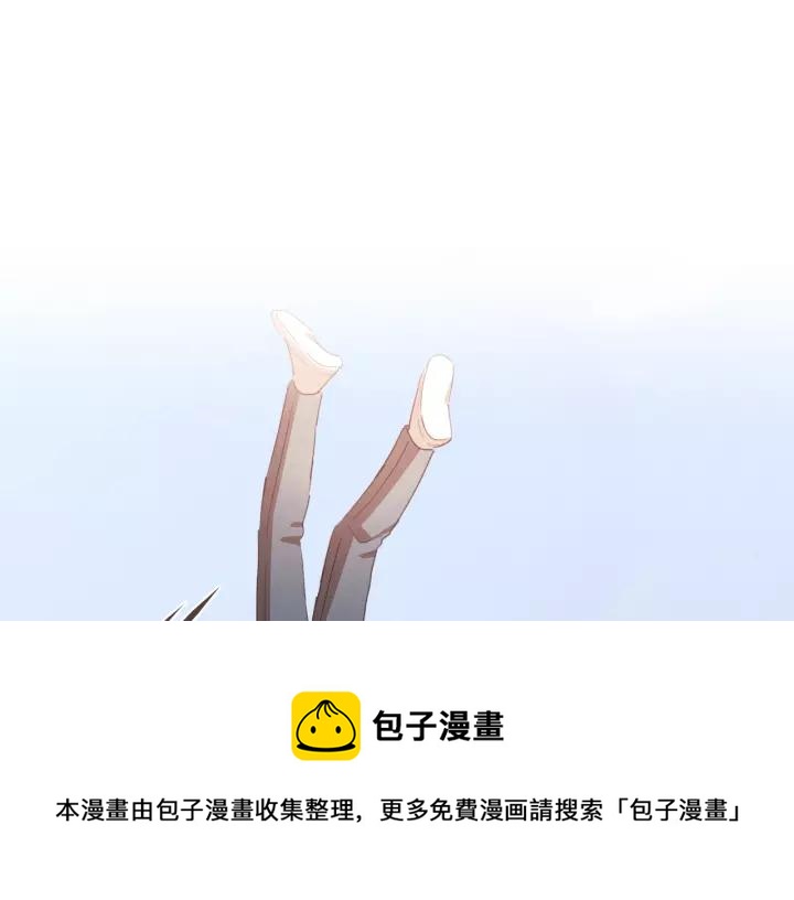 第24话 被保护的感觉76