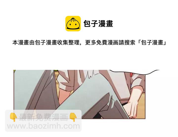 第24话 被保护的感觉8