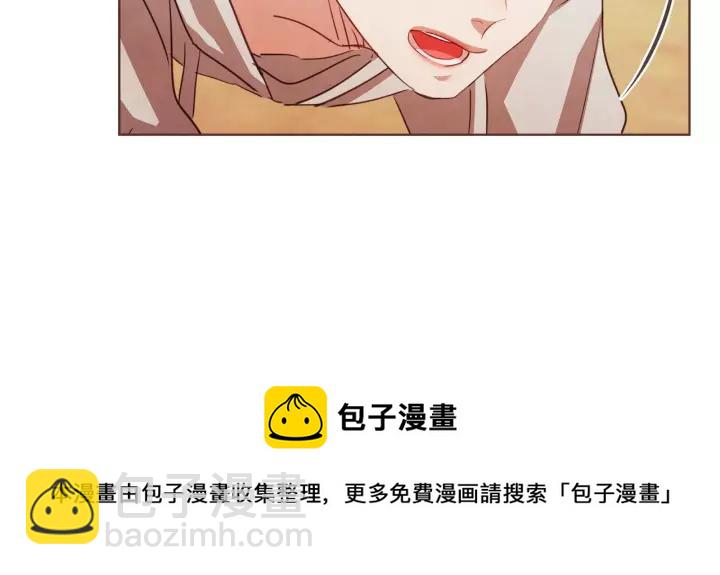 第24话 被保护的感觉80
