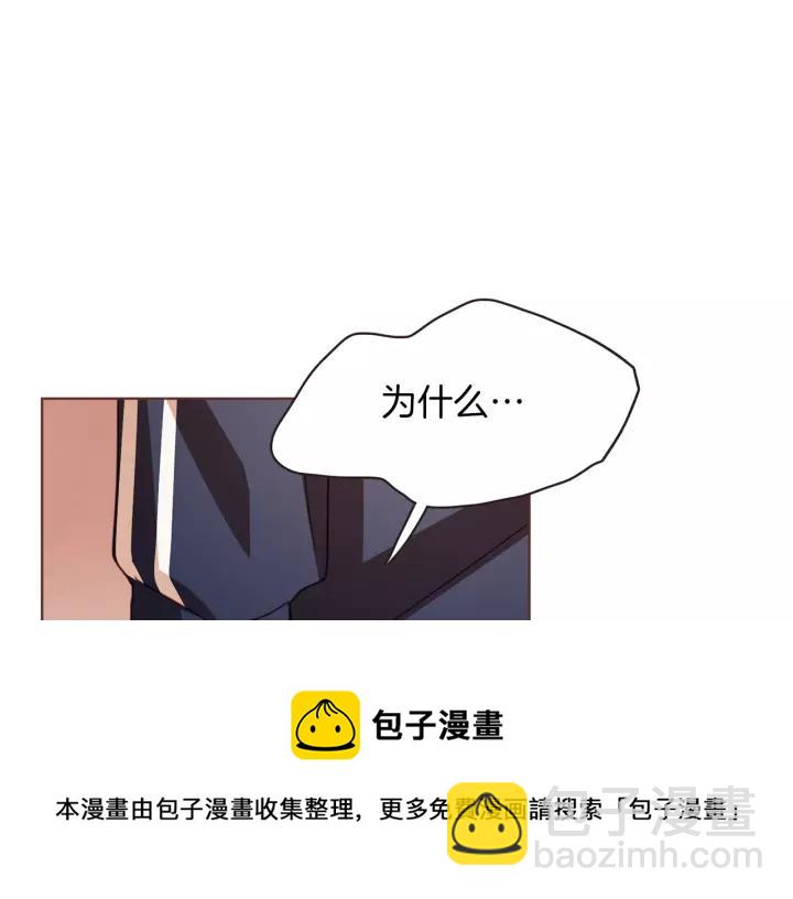 第24话 被保护的感觉88