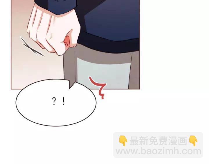 第24话 被保护的感觉89