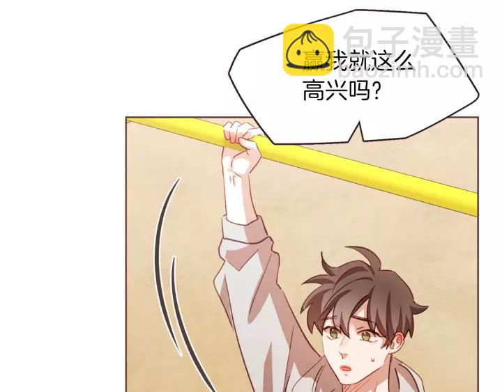 第24话 被保护的感觉93