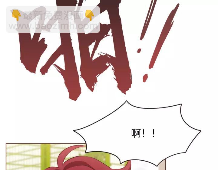 第24话 被保护的感觉99