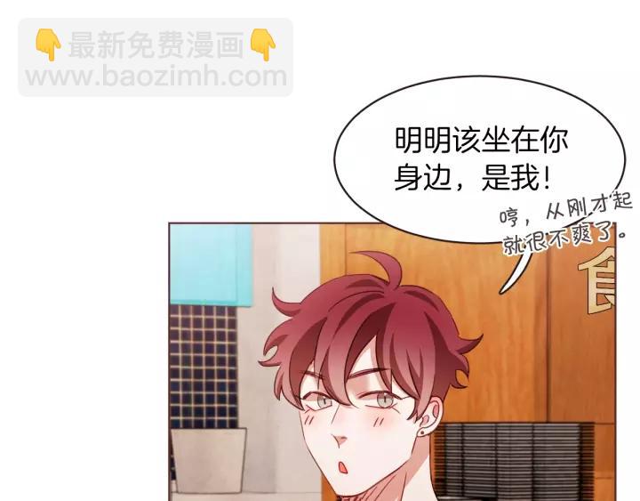 第26话 超A的朱元101