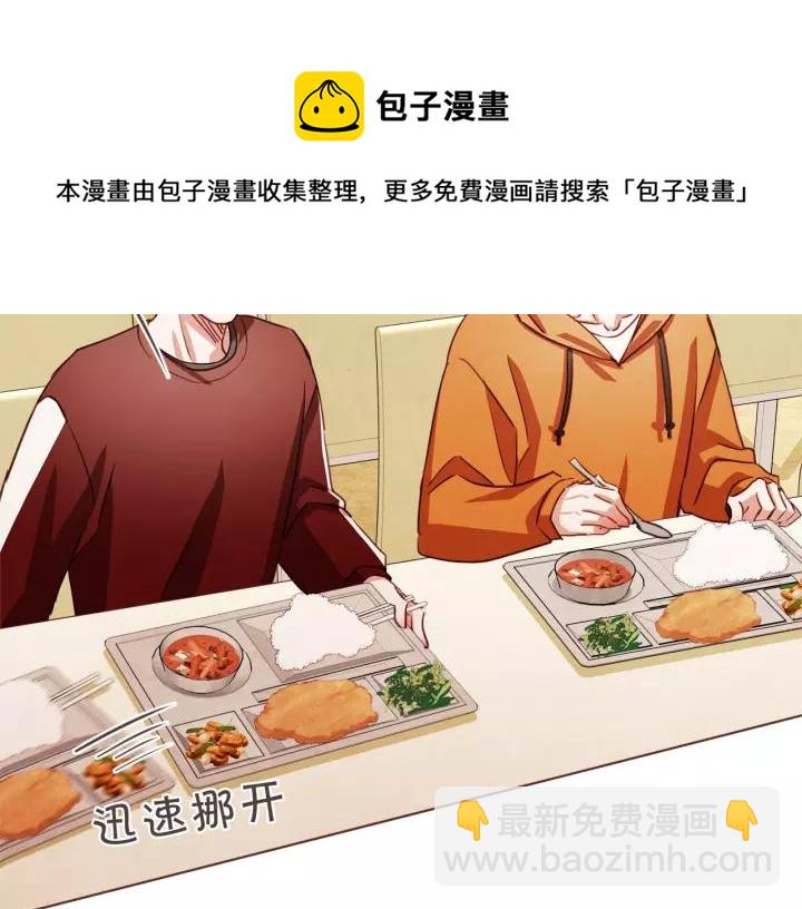 第26话 超A的朱元104