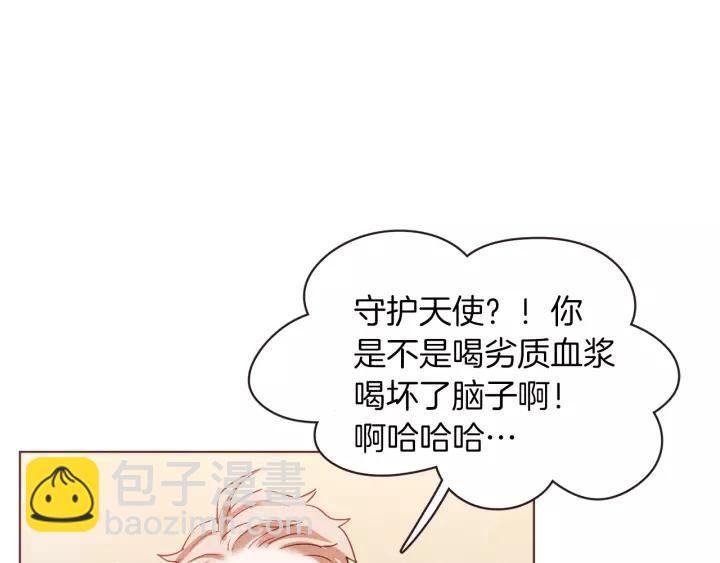 第26话 超A的朱元109