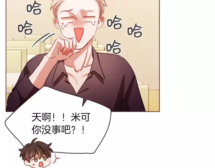 第26话 超A的朱元110