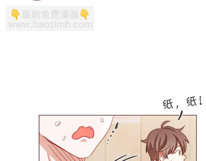 第26话 超A的朱元111