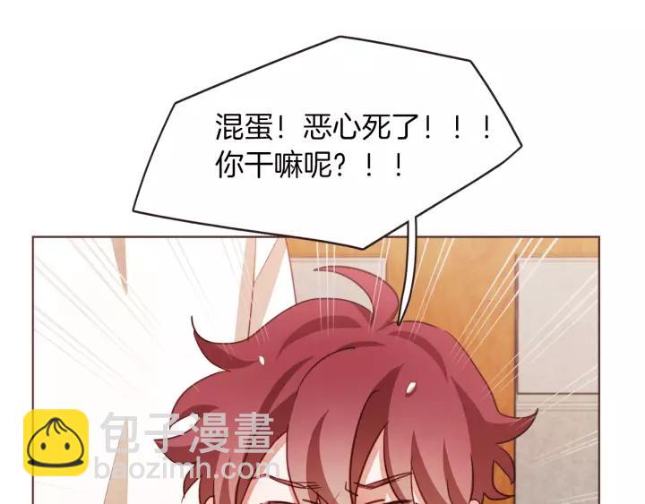 第26话 超A的朱元113
