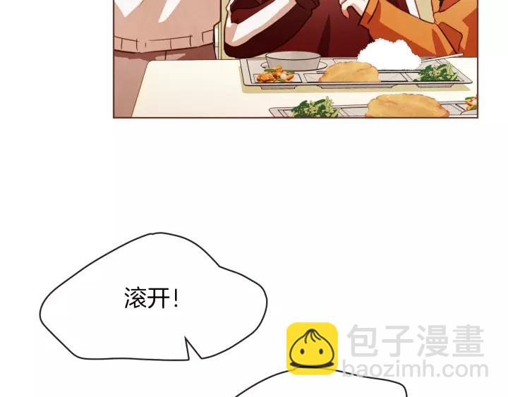 第26话 超A的朱元119