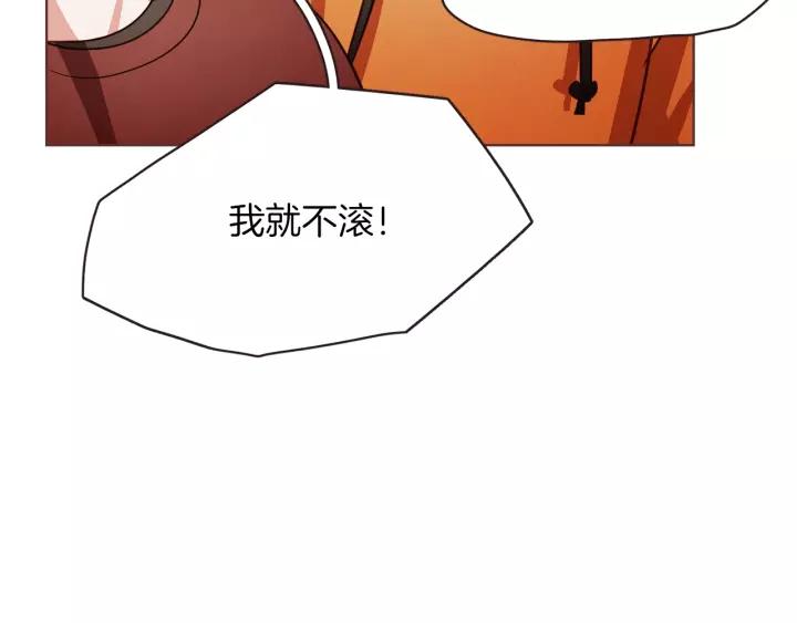 第26话 超A的朱元121