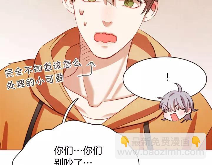 第26话 超A的朱元123