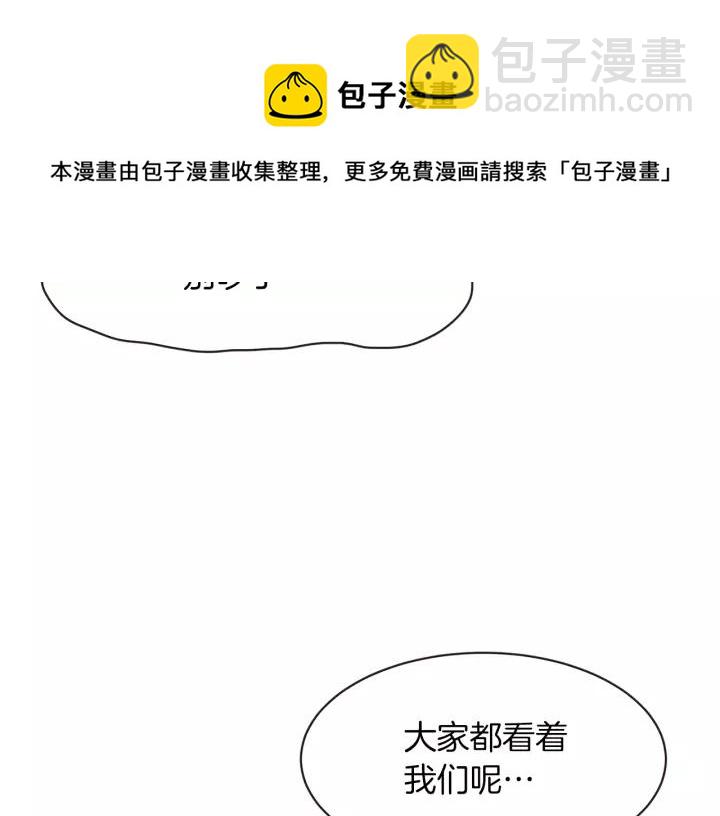第26话 超A的朱元124