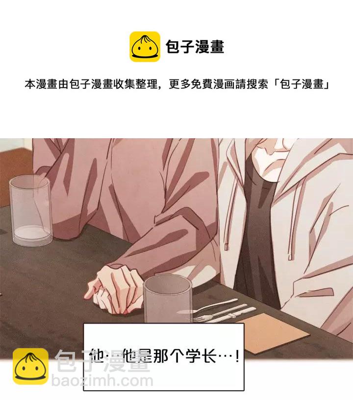 第26话 超A的朱元132