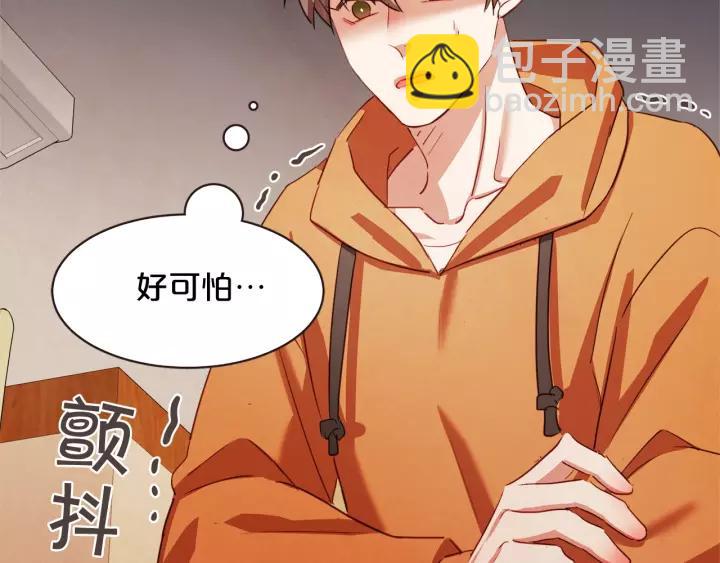 第26话 超A的朱元134