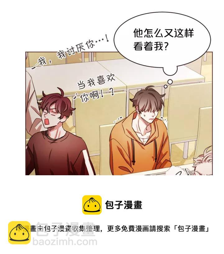 第26话 超A的朱元136