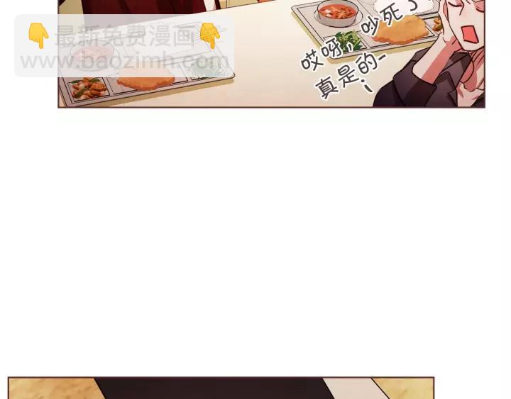 第26话 超A的朱元137