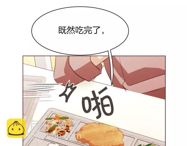 第26话 超A的朱元145