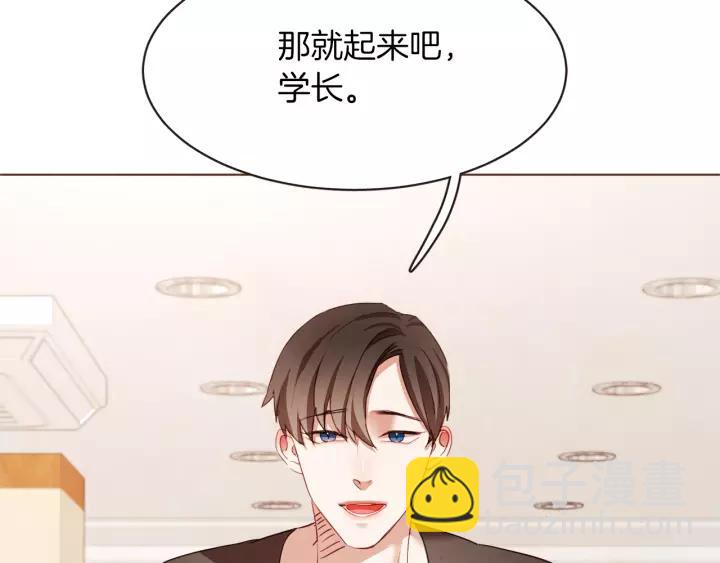 第26话 超A的朱元147