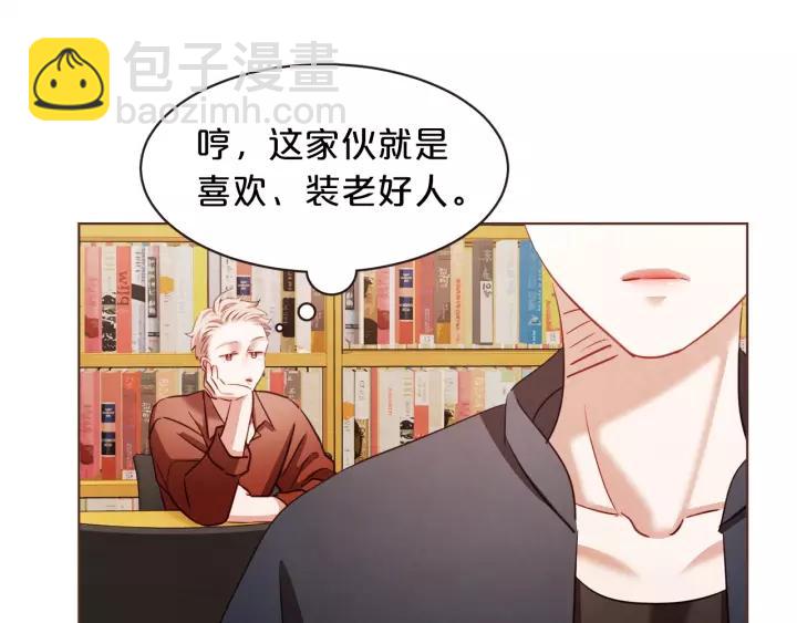 第26话 超A的朱元15
