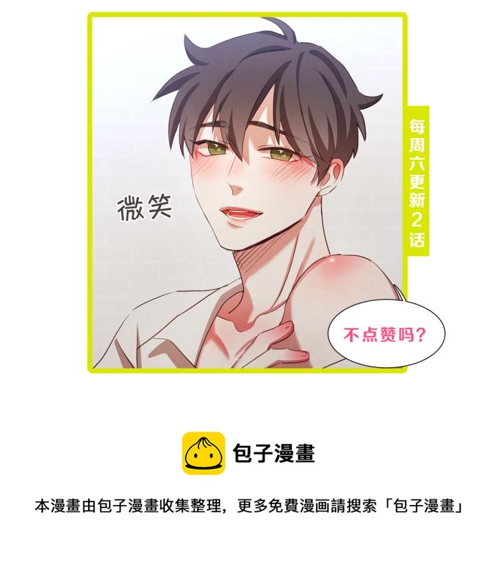 第26话 超A的朱元151