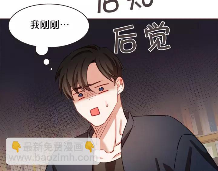 第26话 超A的朱元17