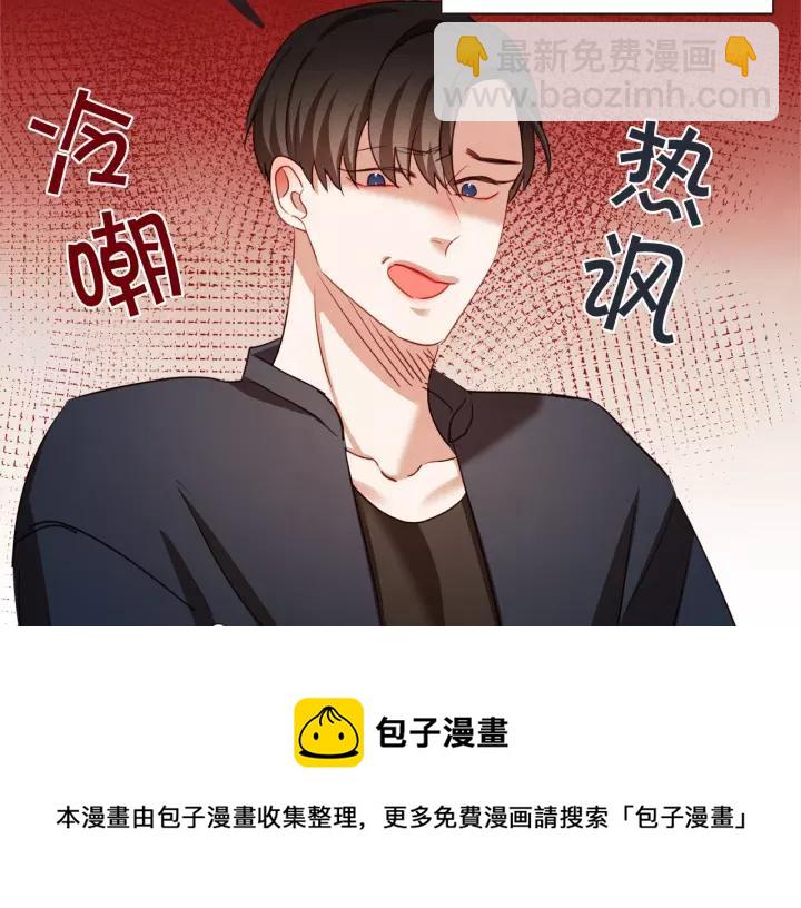 第26话 超A的朱元20